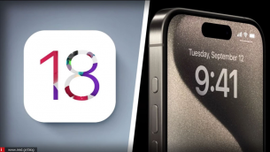 iOS 18 Crystal: Η πιο σημαντική αναβάθμιση που έχει δει ποτέ το iPhone