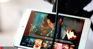 Ταινίες με υπότιτλους σε iPad ή iPhone