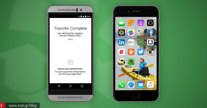 Πόσο «υπεράνω» είναι η Apple αν ετοιμάζει ένα «move to Android» app;