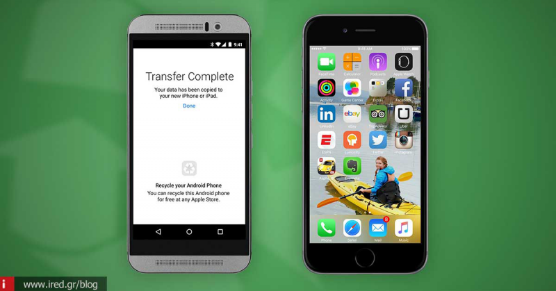 Πόσο «υπεράνω» είναι η Apple αν ετοιμάζει ένα «move to Android» app;