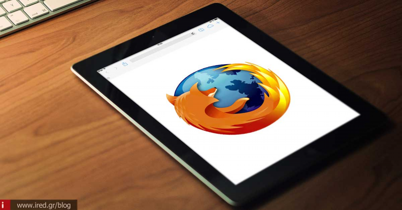 Η Mozilla αναζητά beta testers για την έκδοση του Firefox για iOS