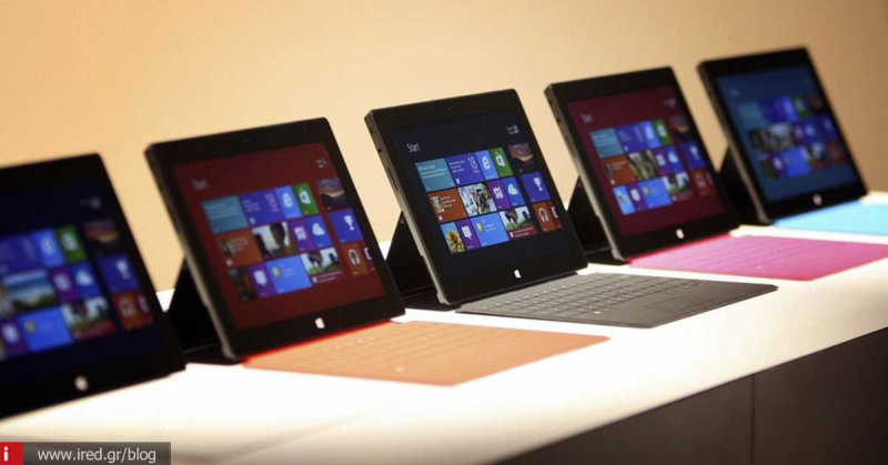 Τα Windows Tablets θα κατακτήσουν το 18% της αγοράς μέχρι το 2019