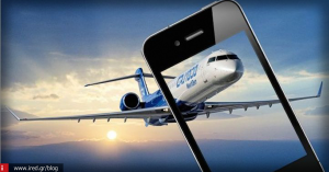 Τι να κάνεις με το iPhone στο αεροπλάνο σε flight mode