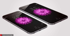 Η Apple κατοχύρωσε πατέντα για την προστασία οθόνης του iPhone