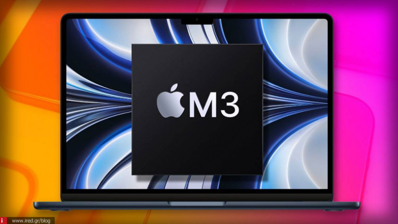 MacBook Air 15″: Η Apple ετοιμάζει έκδοση με τσιπ Μ3
