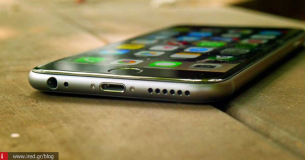 iPhone - 8 απλές αλλά βασικές οδηγίες ασφάλειας