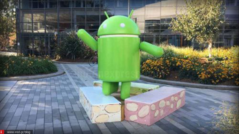 Android 14 | Φέρνει το Ultra HDR για πιο φωτεινές και ρεαλιστικές φωτογραφίες