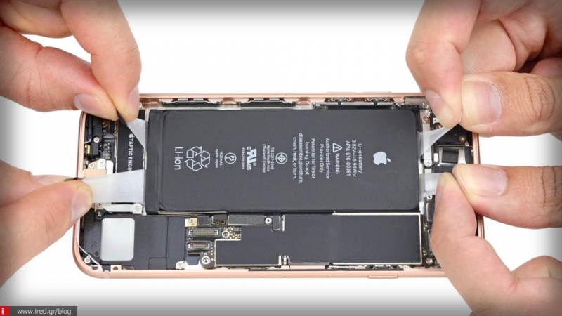 Chip διαχείρισης της ενέργειας της μπαταρίας σχεδιάζει η Apple