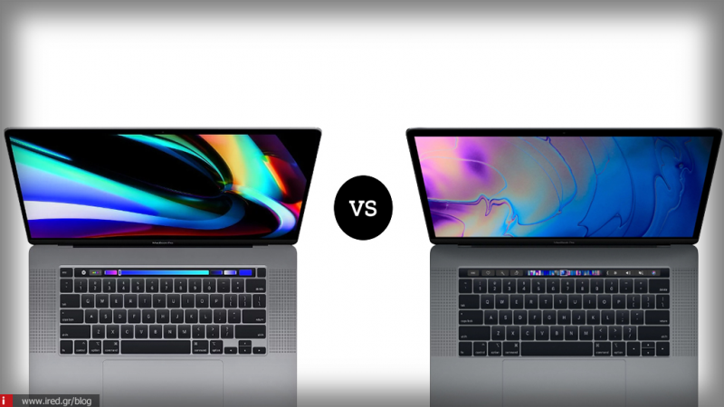 Σύγκριση MacBook Pro 15 ιντσών VS MacBook Pro 16 ιντσών| Αξίζει η αναβάθμιση;
