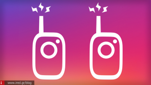 Instagram: Επιτρέπει, πλέον, την αποστολή ηχογραφημένων μηνυμάτων