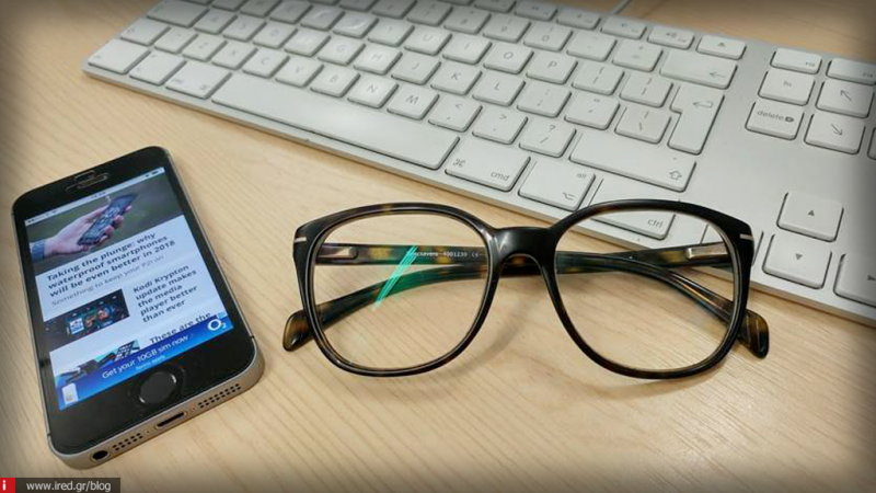 Apple - Νέα και φωτογραφίες για τα γυαλιά AR που ετοιμάζει