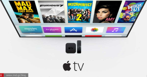 Πώς θα φαινόταν το Picture in Picture στην Apple TV