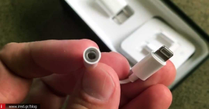 iPhone 7 - Μυστηριώδες(;) κύκλωμα ανακαλύφθηκε μέσα στον αντάπτορα ακουστικών