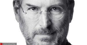 Μία φωτογραφία του Steve Jobs και μία σύντομη υποσημείωση έγινε Viral στο Twitter