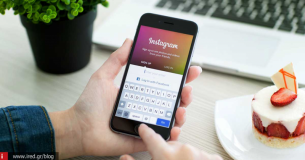Instagram tip: Πώς να κάνετε εναλλαγή μεταξύ δύο λογαριασμών σε iPhone