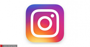 Instagram tips - Eίστε έτοιμοι για περισσότερα likes &amp; followers;