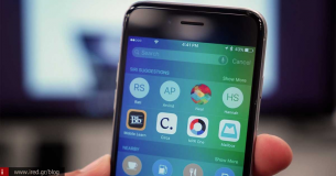 iOS 9 Εντός: Ανανεωμένη αναζήτηση, με ειδήσεις, προτάσεις Siri, εφαρμογές και πολλά άλλα