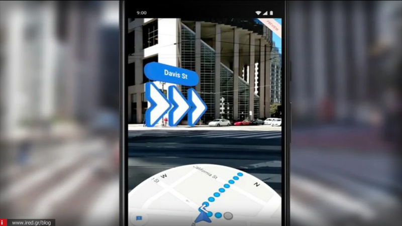 Οι οδηγίες επαυξημένης πραγματικότητας του Google Maps από σήμερα διαθέσιμες σε IOS και Android