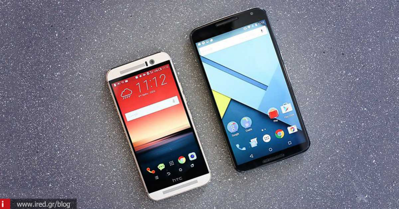 Android: 5 μυστικά που θα κάνουν το smartphone σας ακόμη καλύτερο