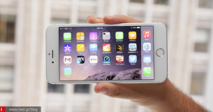 Μήπως οι χρήστες iPhone αναζητούν μικρότερες συσκευές κι όχι μικρότερες οθόνες;