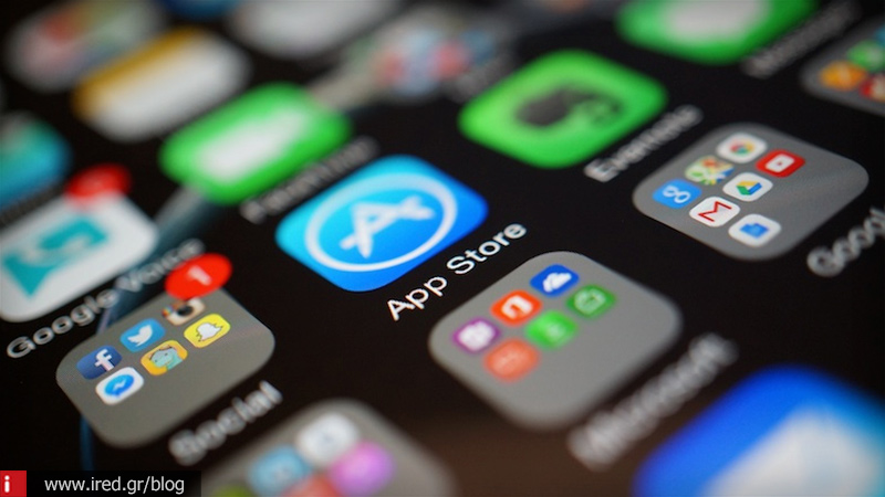 Προσοχή: Ποιες είναι οι νέες iOS εφαρμογές που σχετίζονται με κακόβουλο λογισμικό