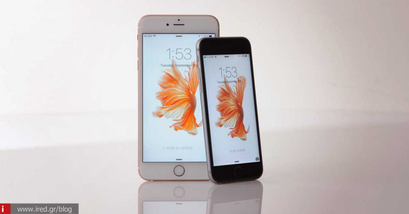 Samsung vs TSMC - iPhone 6s  A9 chipset: Αμελητέα η διαφορά