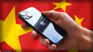 Κίνα: Οι εφαρμογές WhatsApp, Signal και Telegram αφαιρέθηκαν από το App Store.
