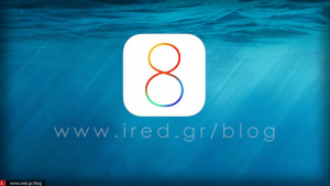 Κυκλοφόρησε η έκδοση 8.1.2 του iOS για iPhone, iPad &amp; iPod Touch!