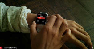 Έχετε Apple Watch; Κάνετε εύκολα, “απομακρυσμένη” εγγραφή ήχου