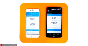 To iPhone 6s έχει με διαφορά τον πιο δυνατό επεξεργαστή σε smartphone. - Galaxy 92 #60