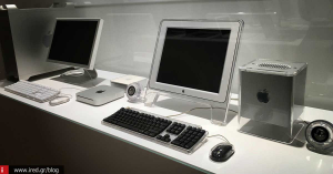Το Μουσείο της “Apple” στην Πράγα