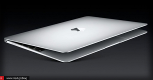 Αυτό είναι το νέο ελαφρύτερο και λεπτότερο MacBook σε πολλές αποχρώσεις