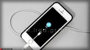 Η Apple διευρύνει την δοκιμή των εκδόσεων του iOS