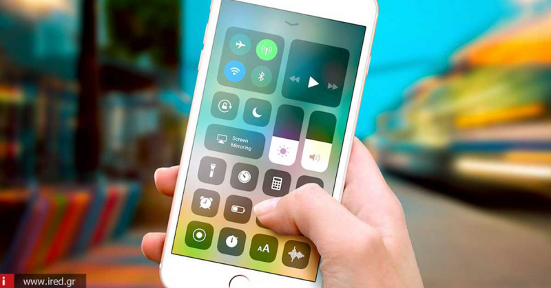 iOS 11 - Το Κέντρο Ελέγχου δεν απενεργοποιεί οριστικά Bluetooth και Wi-Fi