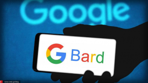 Google Bard: Τέλος στην Ευρώπη
