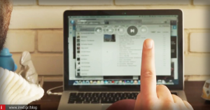 ControlAir: Πάρτε τον έλεγχο των εφαρμογών πολυμέσων με χειρονομίες δακτύλων
