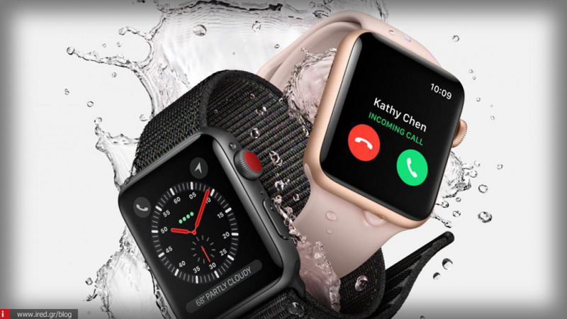 H Apple ανακοίνωσε δωρεάν αλλαγή οθόνης στα Apple Watch Series 2 και Series 3