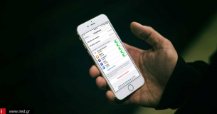 iOS 10 - Απελευθερώστε χώρο στο iCloud διαγράφοντας περιττά αντίγραφα ασφαλείας