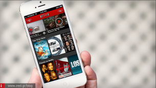 Το Netflix βελτιώνει την εμπειρία θέασης για iPhone και iPad