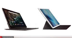 Συγκριτικό: iPad Pro ή Google Pixel C;