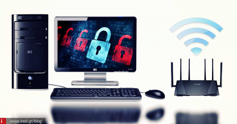 Ασφάλεια router: Πώς να προστατέψετε το router και τη σύνδεσή σας
