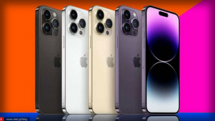 iPhone 15 Pro Max: αποτελεί την πιο ανταγωνιστική - κορυφαία συσκευή της Apple μετά από πολλά χρόνια.