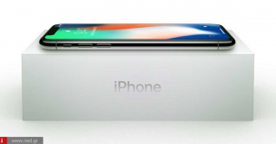 iPhone X - Λήψη στιγμιοτύπου οθόνης χωρίς πλήκτρο αφετηρίας