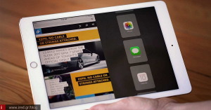 iOS 9 Εντός: Γνωρίστε τη λειτουργία Split-screen multitasking για συσκευές iPad