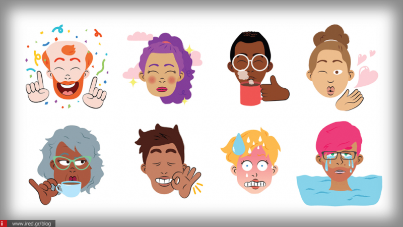 Google - Το νέο εργαλείο Τ.Ν. της μετατρέπει το πρόσωπό σας σε Emoji