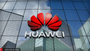 Huawei: Σκληρή τιμωρία στους υπεύθυνους του πρωτοχρονιάτικου tweet μέσω iPhone!