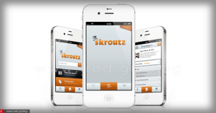 iPhone App Review: Skroutz