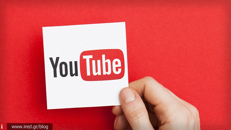 To YouTube βάζει τέλος στην εμφάνιση των ενοχλητικών annotations