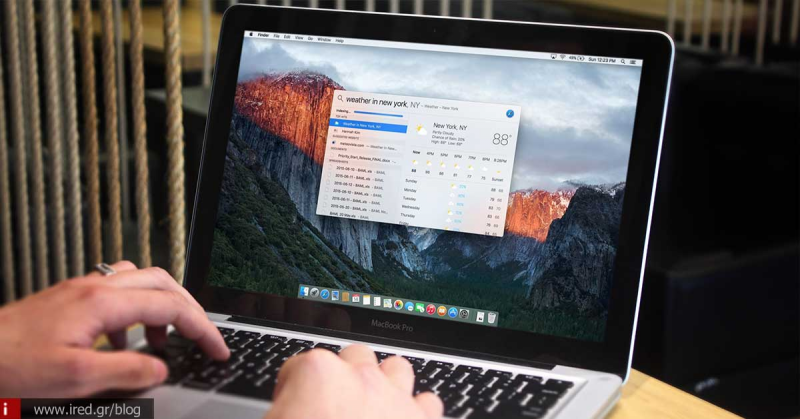 Ποια είναι η λειτουργία Spotlight στον υπολογιστή σας Mac και πως θα σας φανεί χρήσιμη