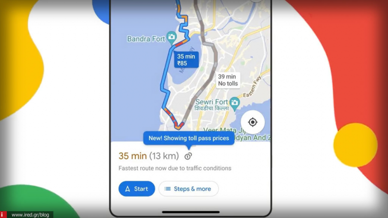 To Google Maps θα εμφανίζει τις τιμές των διοδίων σε iOS και Android